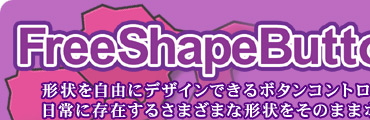 FreeShapeButton.NET