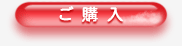 �������͂�����̃t�H�[����菳��܂�